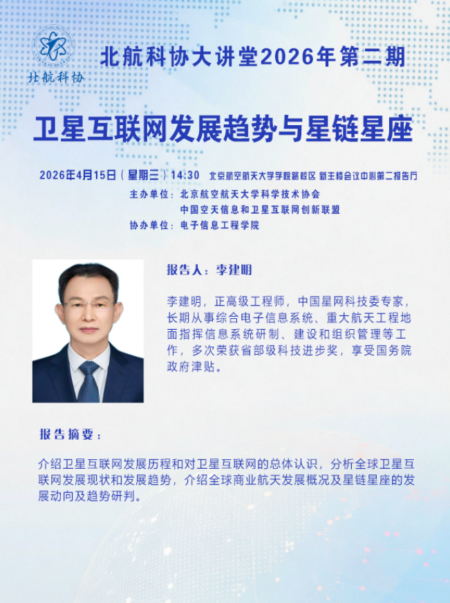 4AE42671C78DF567D6CFEDF2F4A_CF3B3C61_A321E