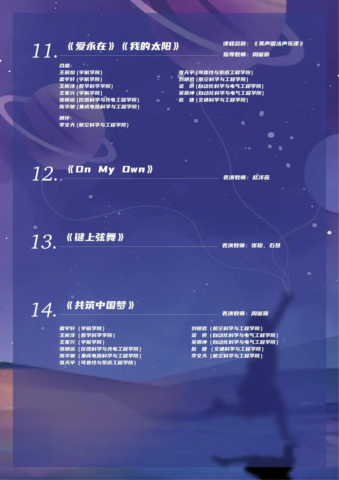 7FCBD1A0CA11A0F91C67027DF39_8A00828D_20006