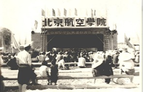 德赢·(VWIN)官方网站-AC米兰官方相助同伴