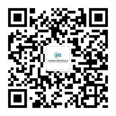 德赢·(VWIN)官方网站-AC米兰官方相助同伴