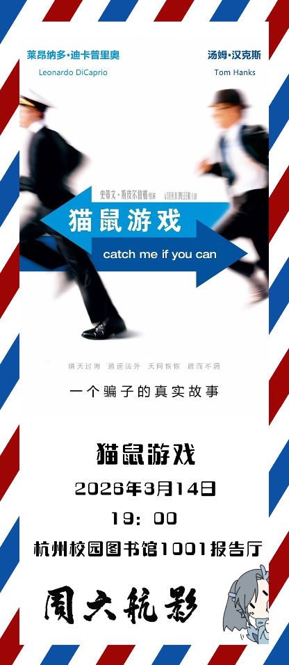 F32B0CF9A4FC3696AC90AB37083_5A9F26A4_3B65E