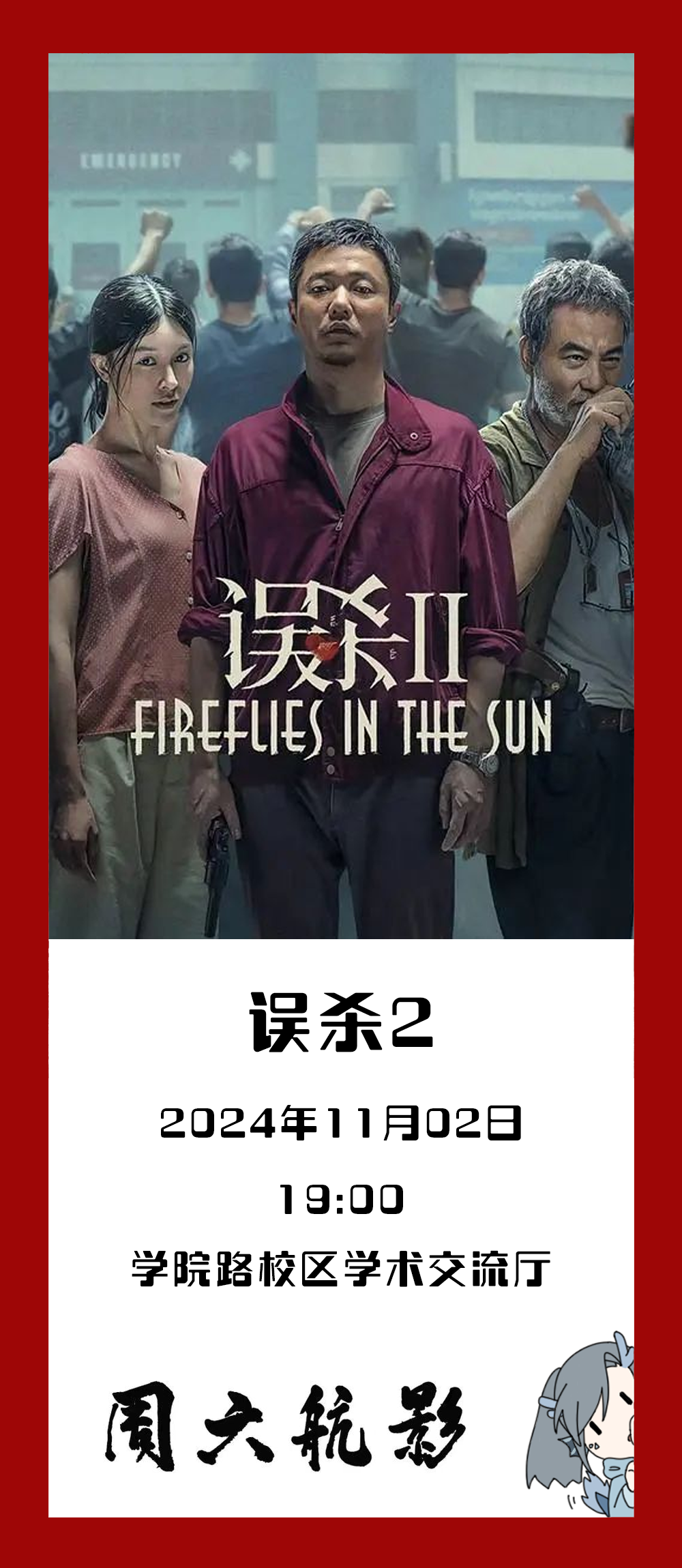 9558B2CB0CD392F50E0243A6D65_CAA36186_13B28D