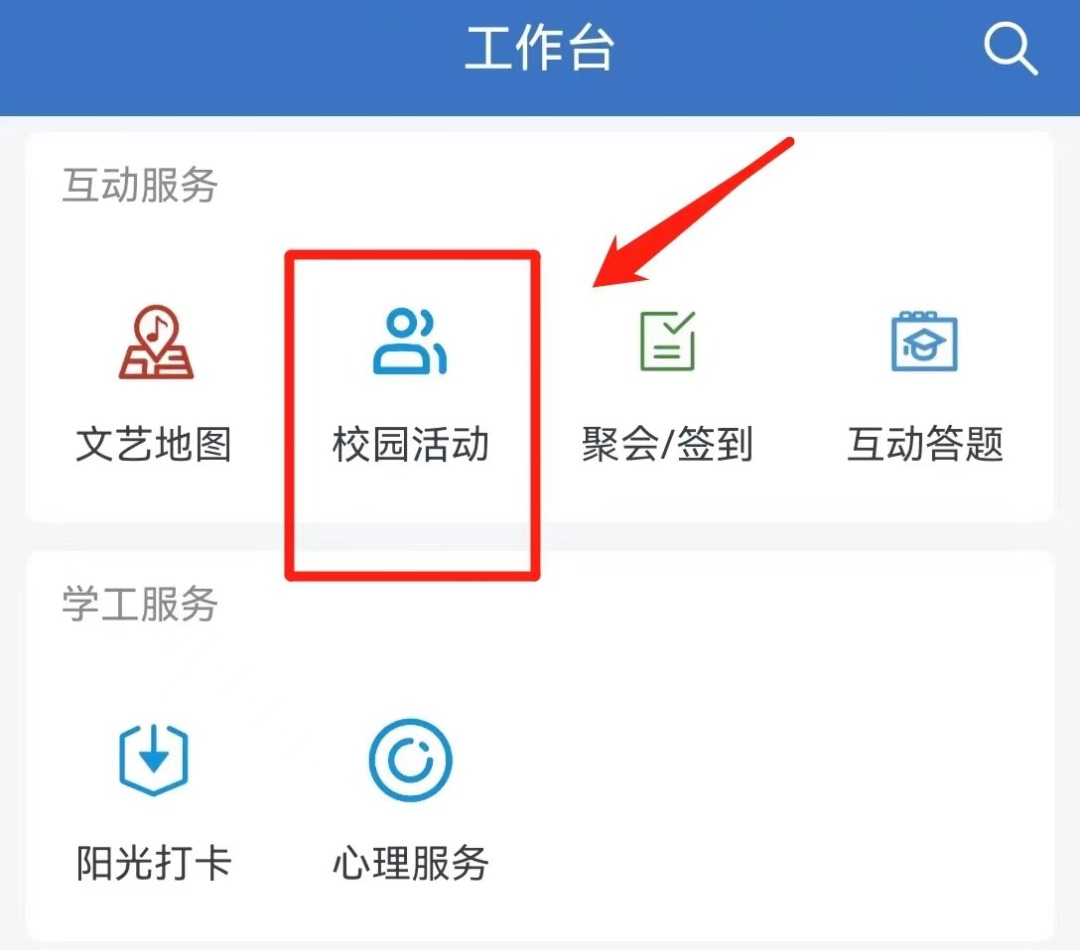 德赢·(VWIN)官方网站-AC米兰官方相助同伴