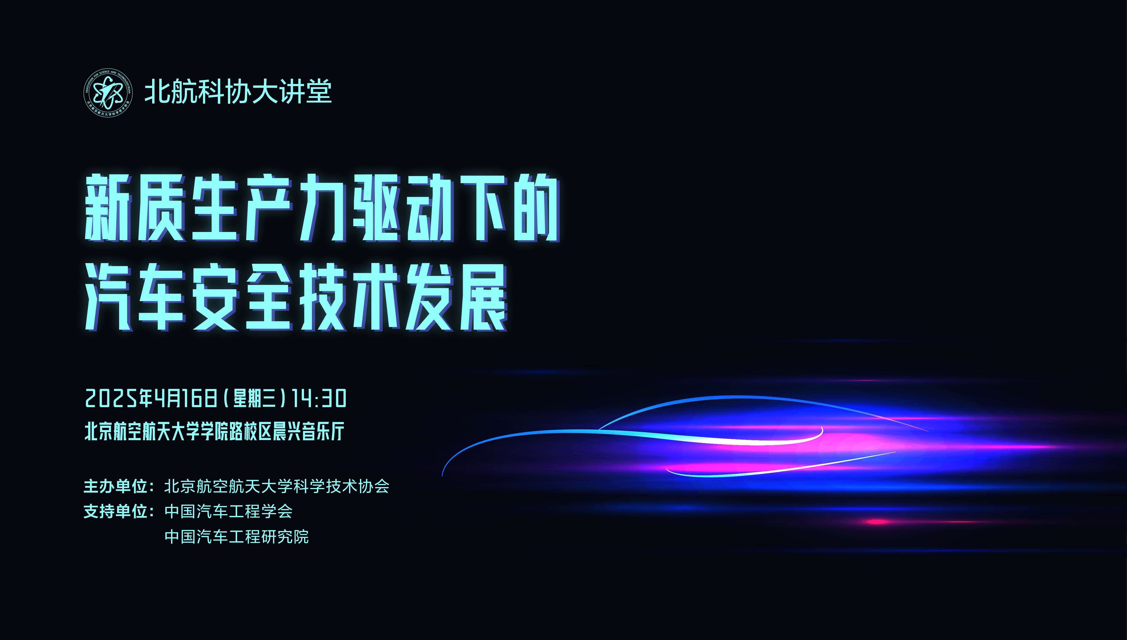 4143DDBFF30DA3EBEF3BD067762_97D6E49E_1704F9