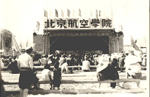 德赢·(VWIN)官方网站-AC米兰官方相助同伴