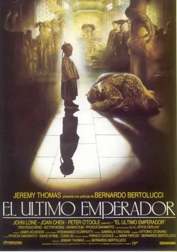 CFFBE574088960F1973BDD514D7_3EAD88DD_9467B