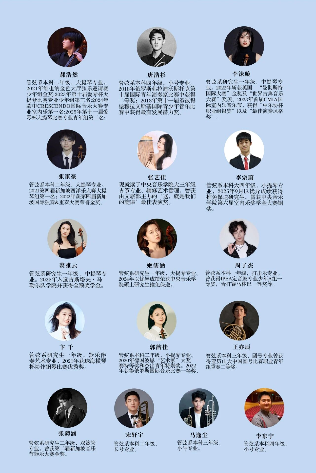 C03D95EB4ED24916744E507A573_44A4180F_47EC6