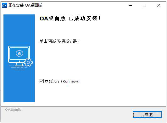德赢·(VWIN)官方网站-AC米兰官方相助同伴