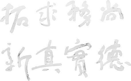 德赢·(VWIN)官方网站-AC米兰官方相助同伴