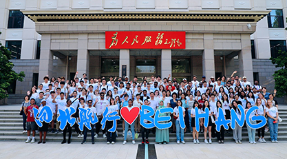 德赢·(VWIN)官方网站-AC米兰官方相助同伴